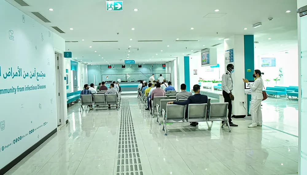 Al Yalayis Fitness Medical Center -DIP photo 3