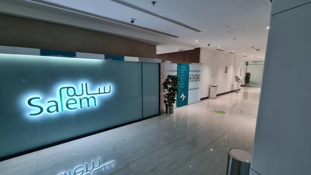 Al Yalayis Fitness Medical Center -DIP photo 5