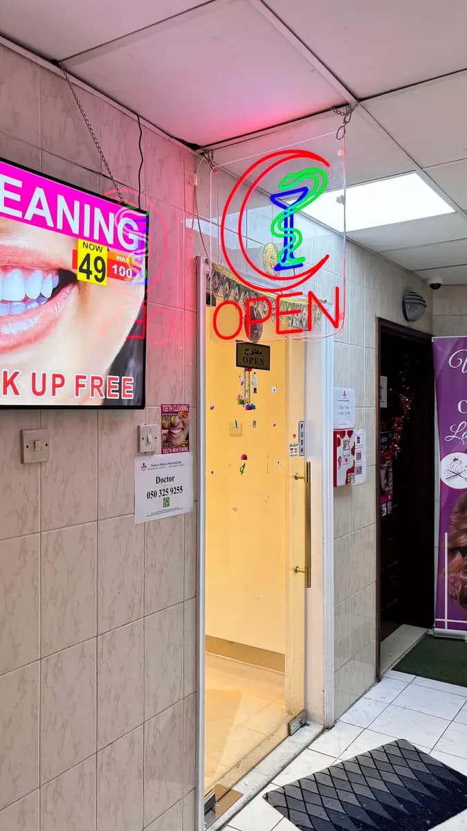 Doctors Walk IN Poly Clinic Est photo 3