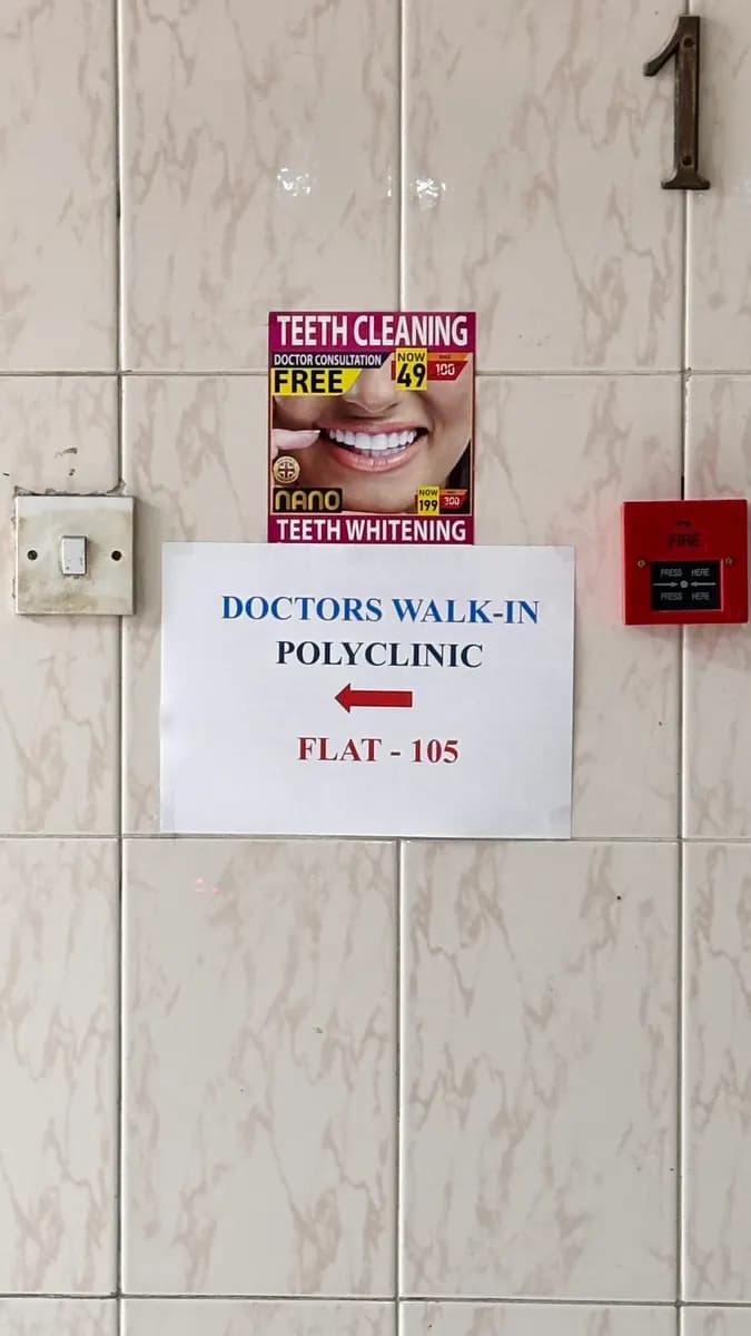 Doctors Walk IN Poly Clinic Est photo 5