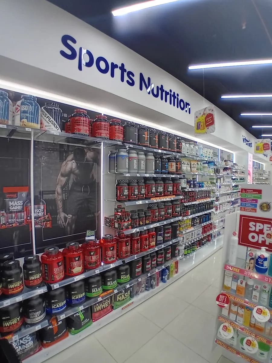 Life Pharmacy 131 — صورة 3