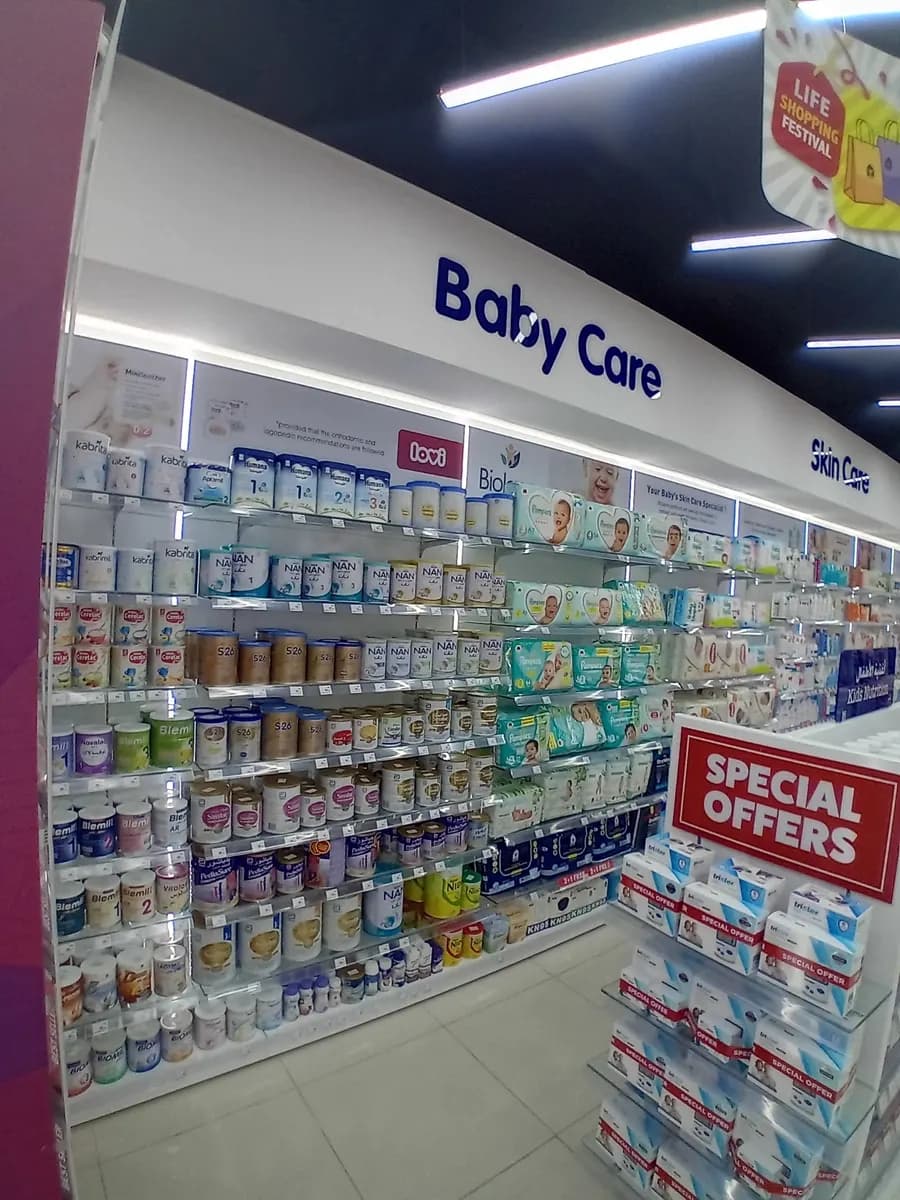 Life Pharmacy 131 — صورة 4