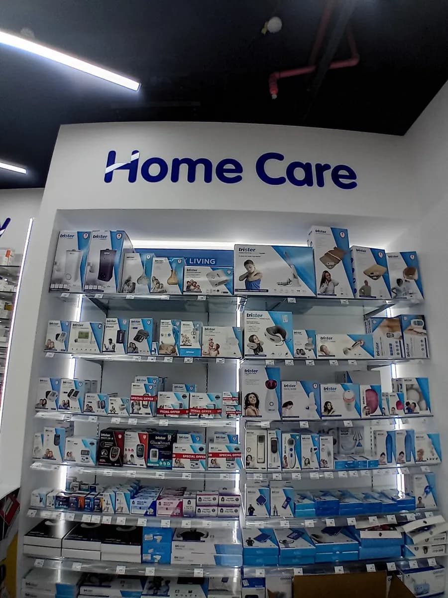 Life Pharmacy 131 — صورة 5