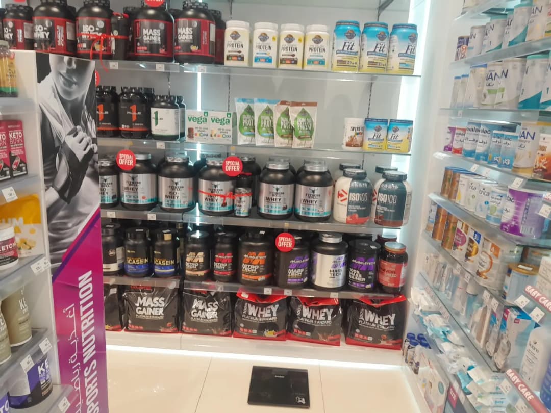 Life Pharmacy Hills photo 2