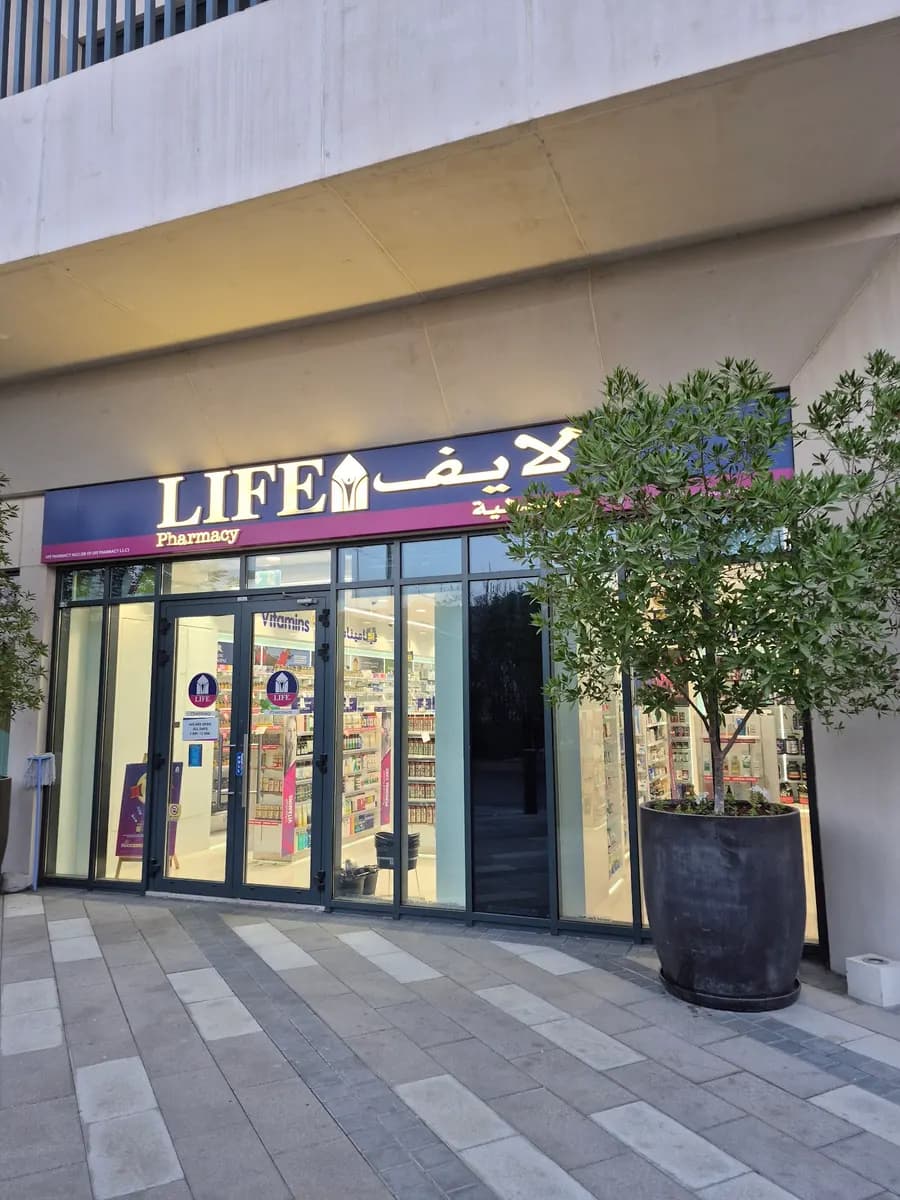 Life Pharmacy Hills photo 4
