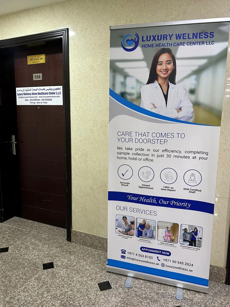 Luxury Wellness Home Healthcare Center — صورة 8