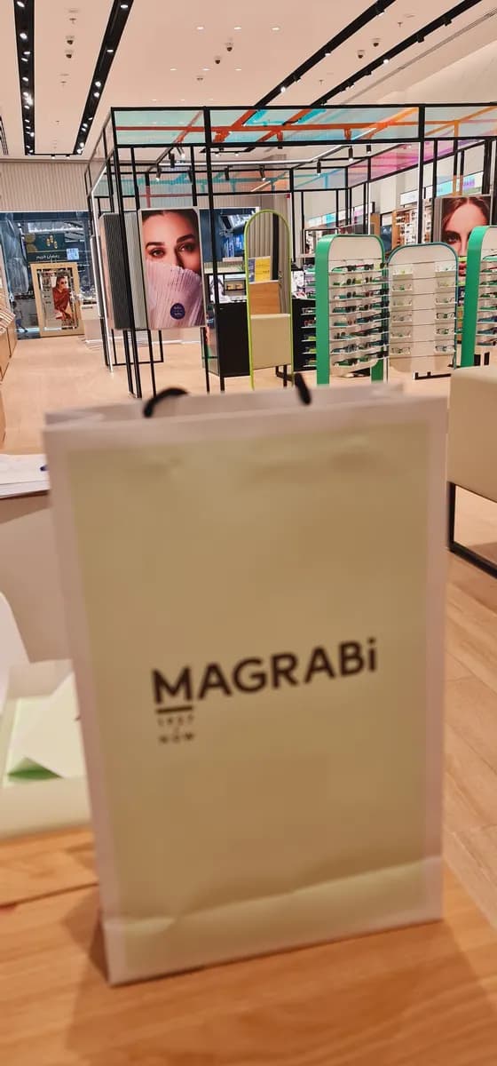 Magrabi Optical Company L.L.C Mirdif photo 2