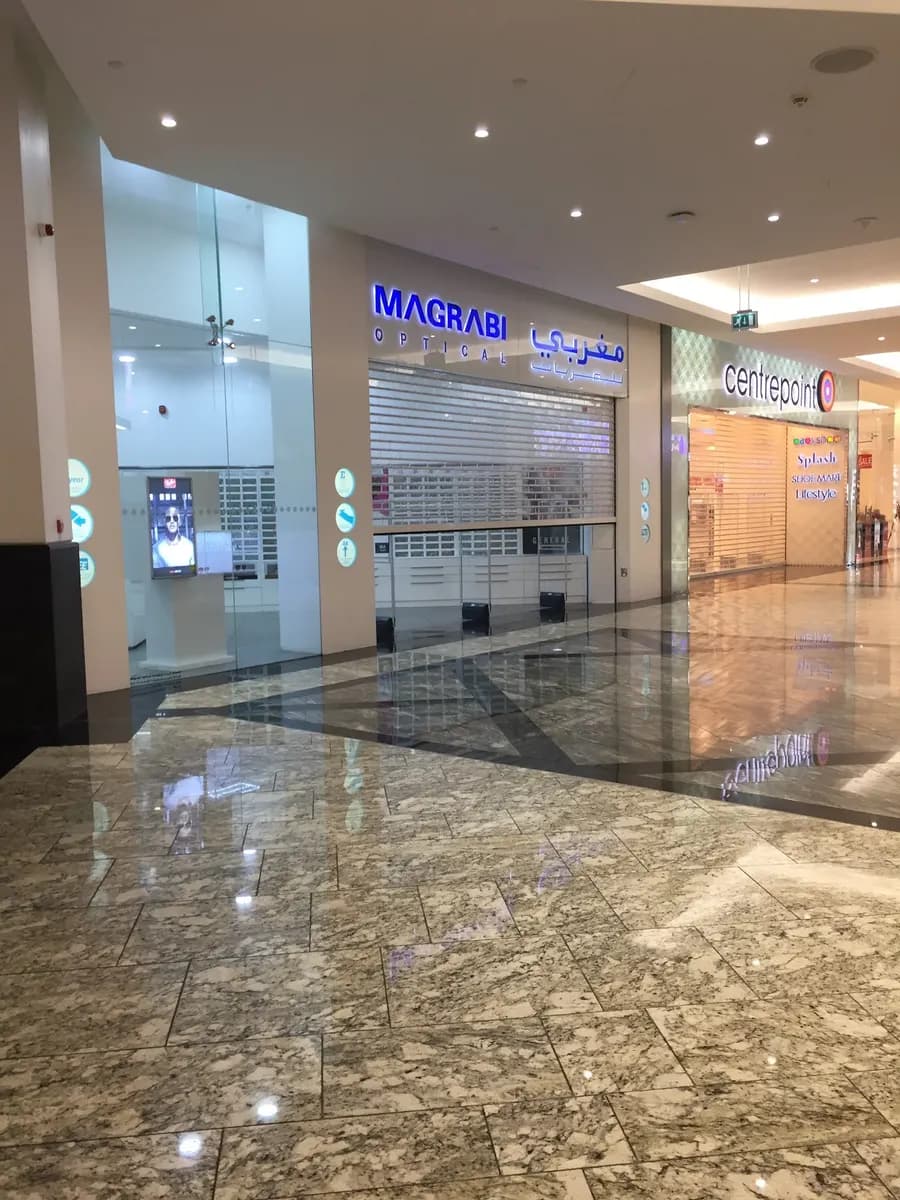Magrabi Optical Company L.L.C Mirdif photo 5