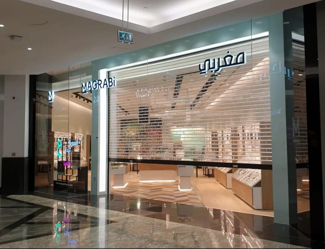 Magrabi Optical Company L.L.C Mirdif — صورة 7