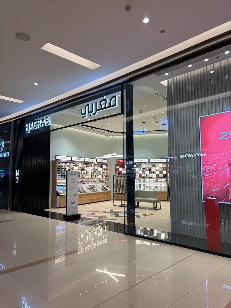 Magrabi Optical Company(L.L.C) Marina