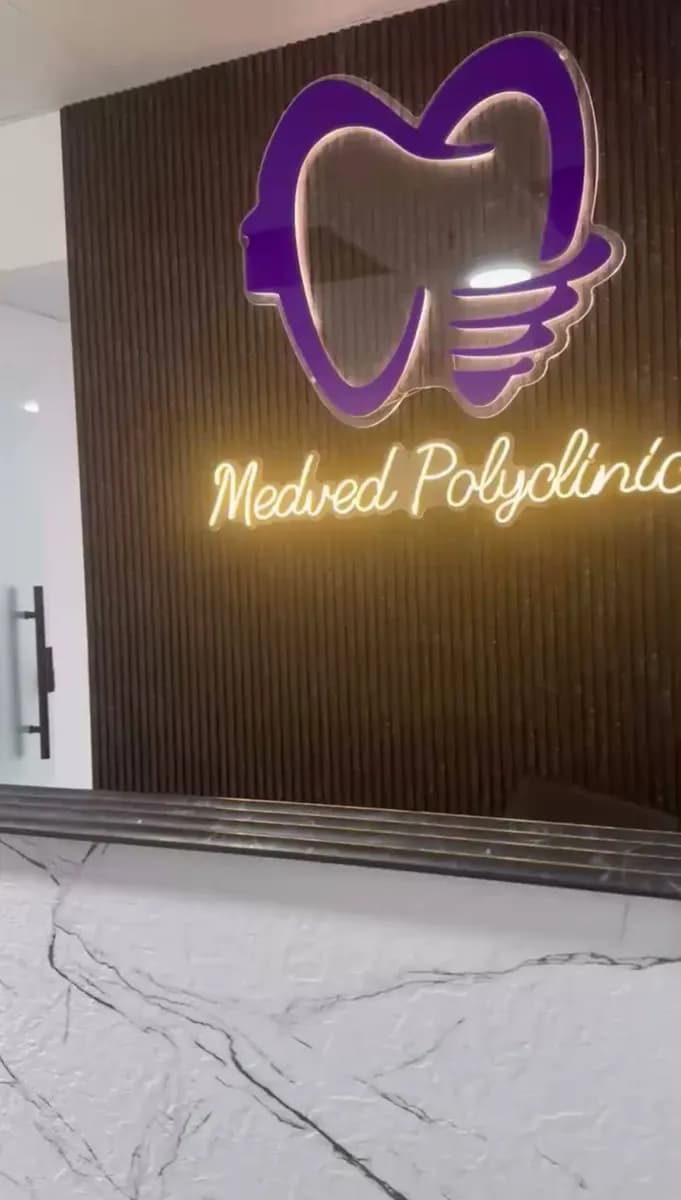 Medved Polyclinic