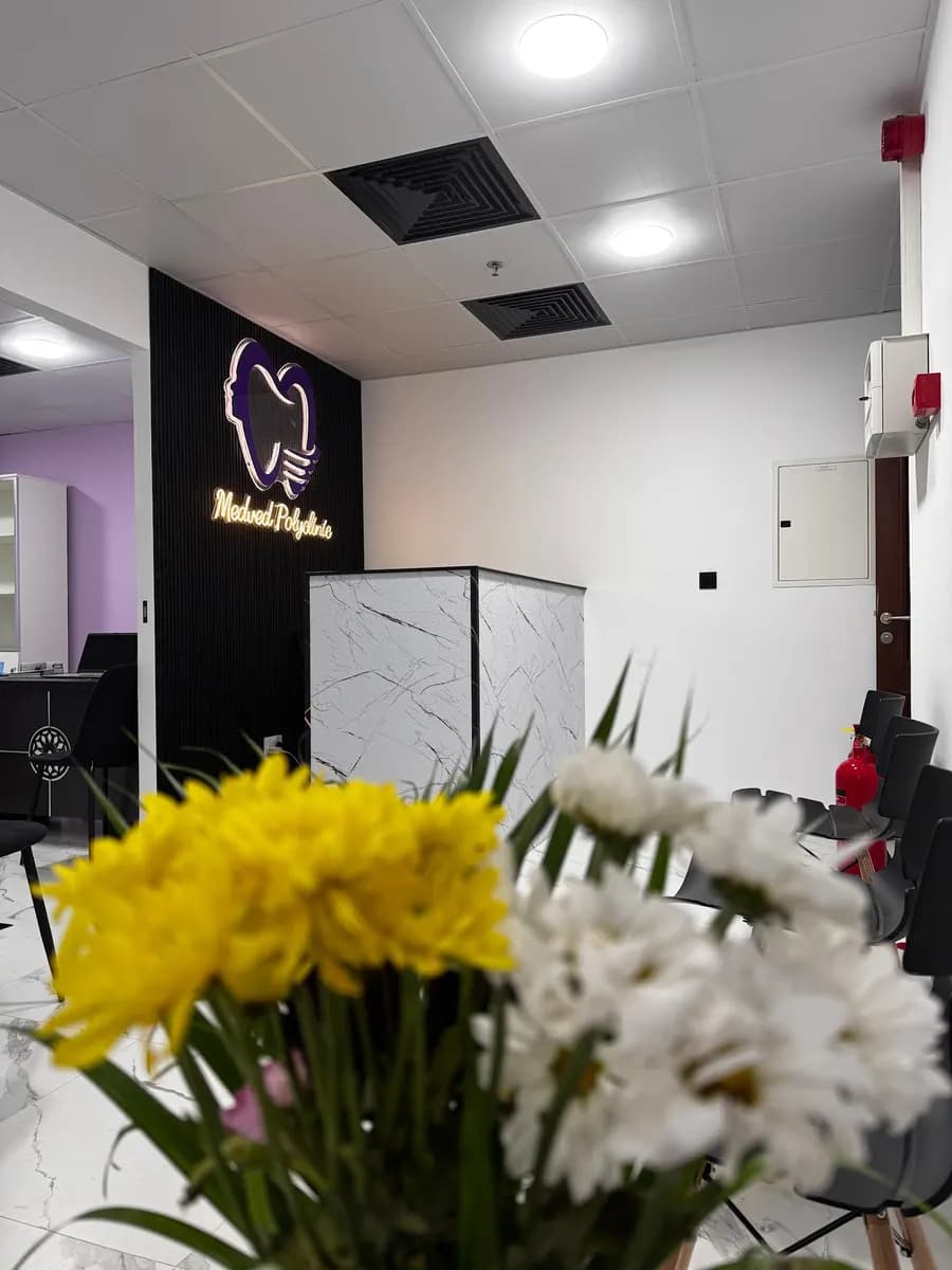 Medved Polyclinic photo 3