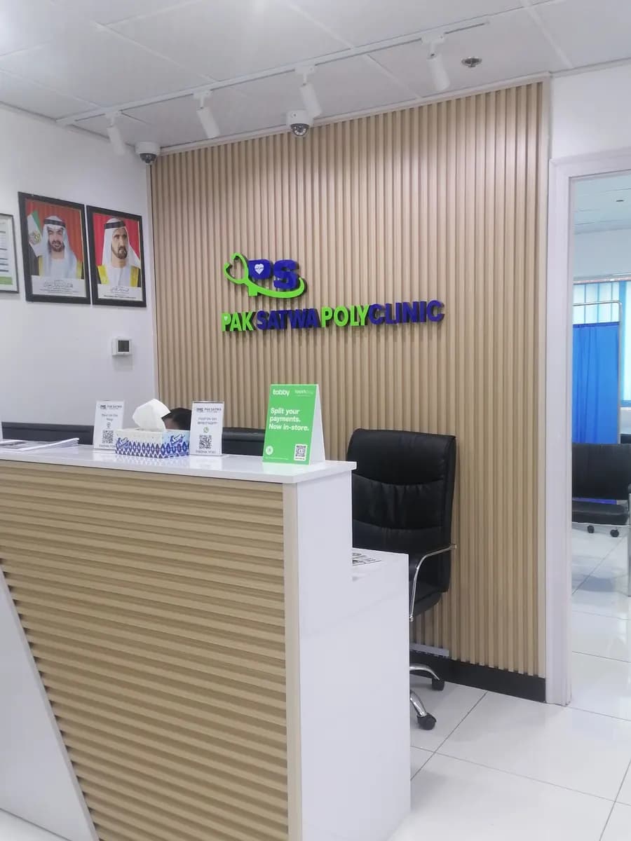 Pak Satwa Poly Clinic