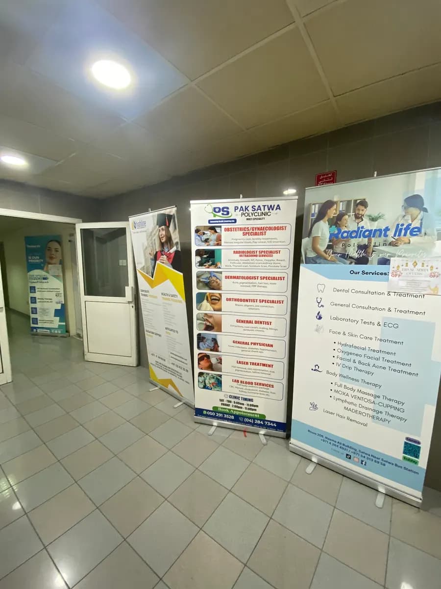 Pak Satwa Poly Clinic photo 5