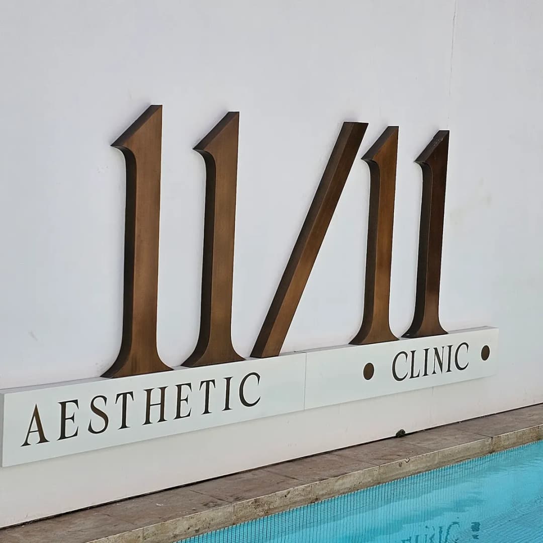 11 11 Aesthetic Clinic — صورة 8