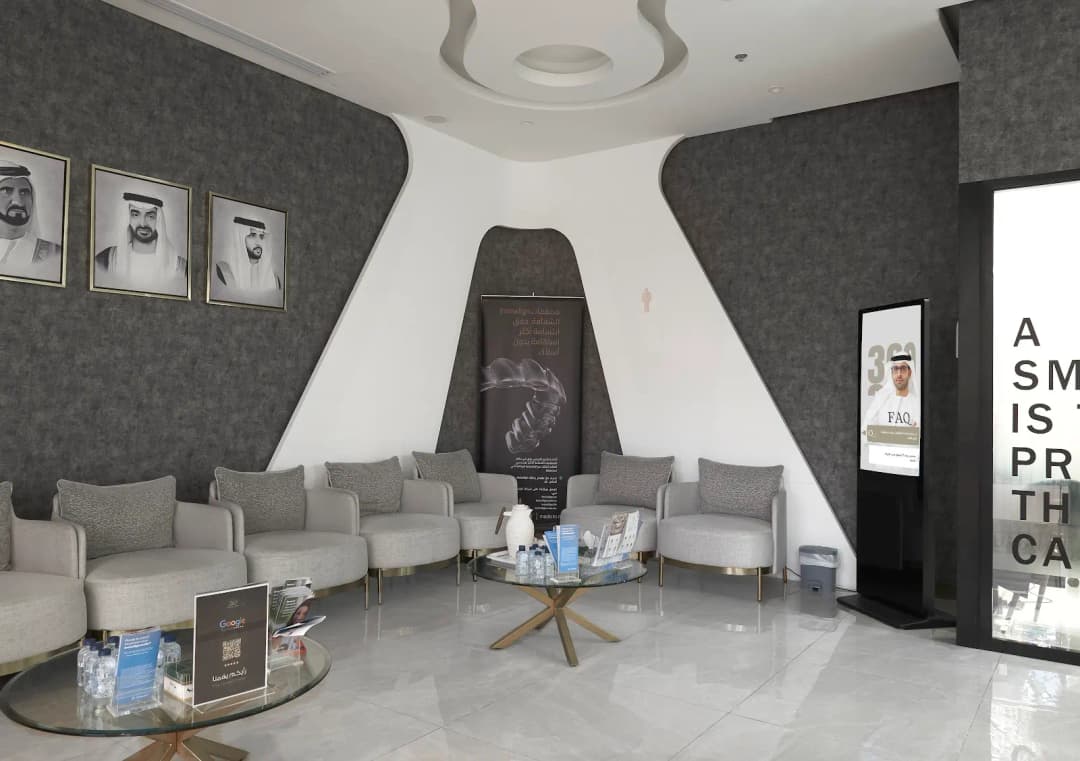 360 Medical Center photo 5