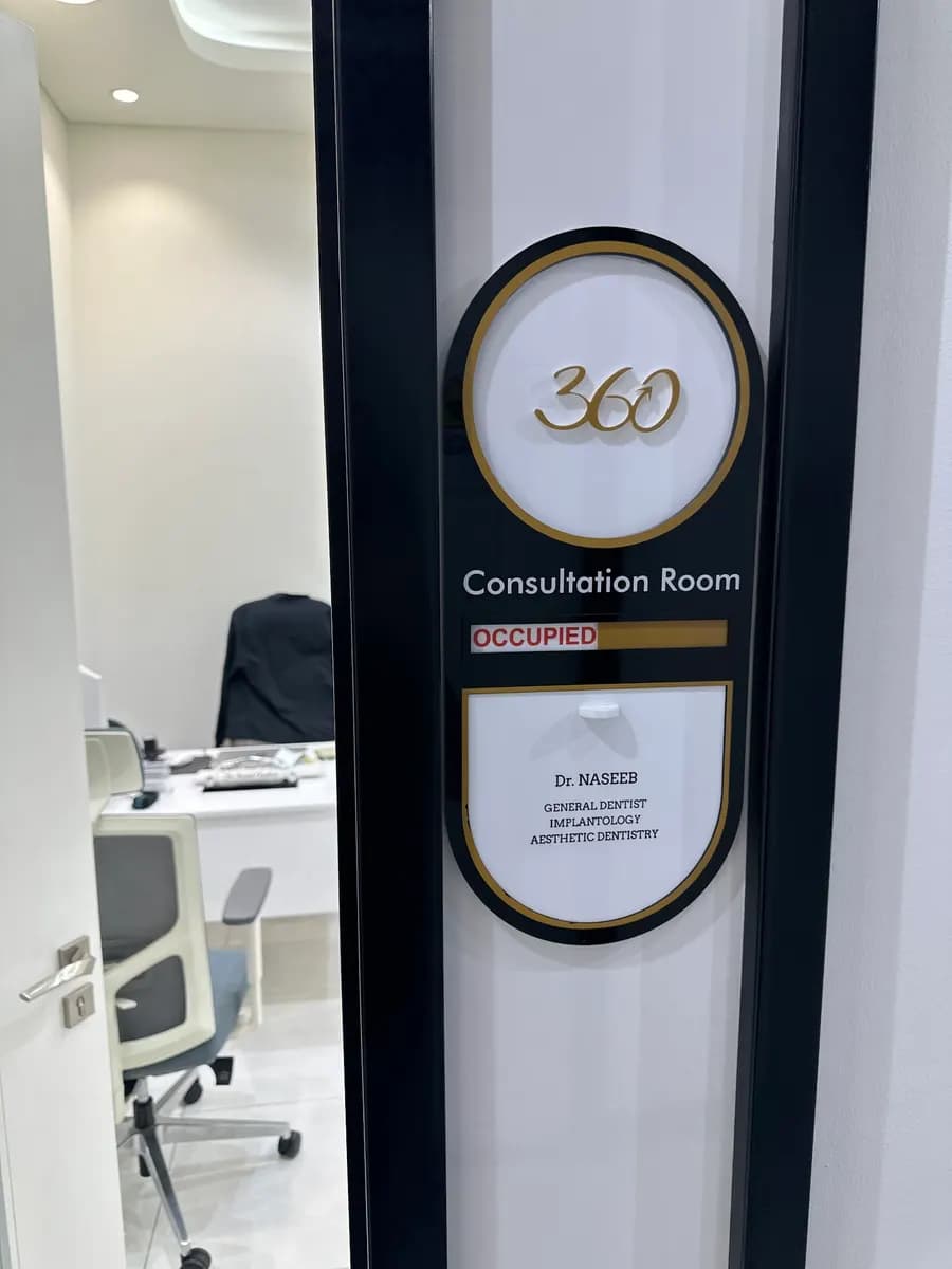 360 Medical Center — صورة 7