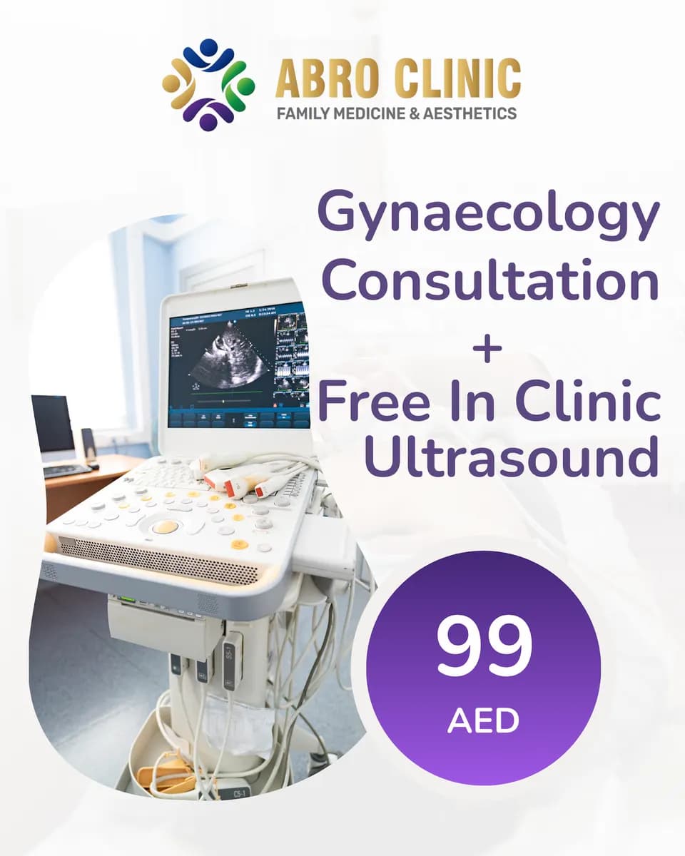 Abro Clinic — صورة 6