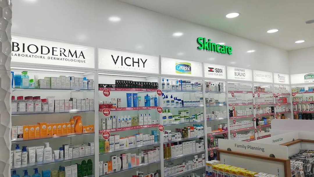 Access Pharmacy2Br Of Aster Pharmacies Group — صورة 6
