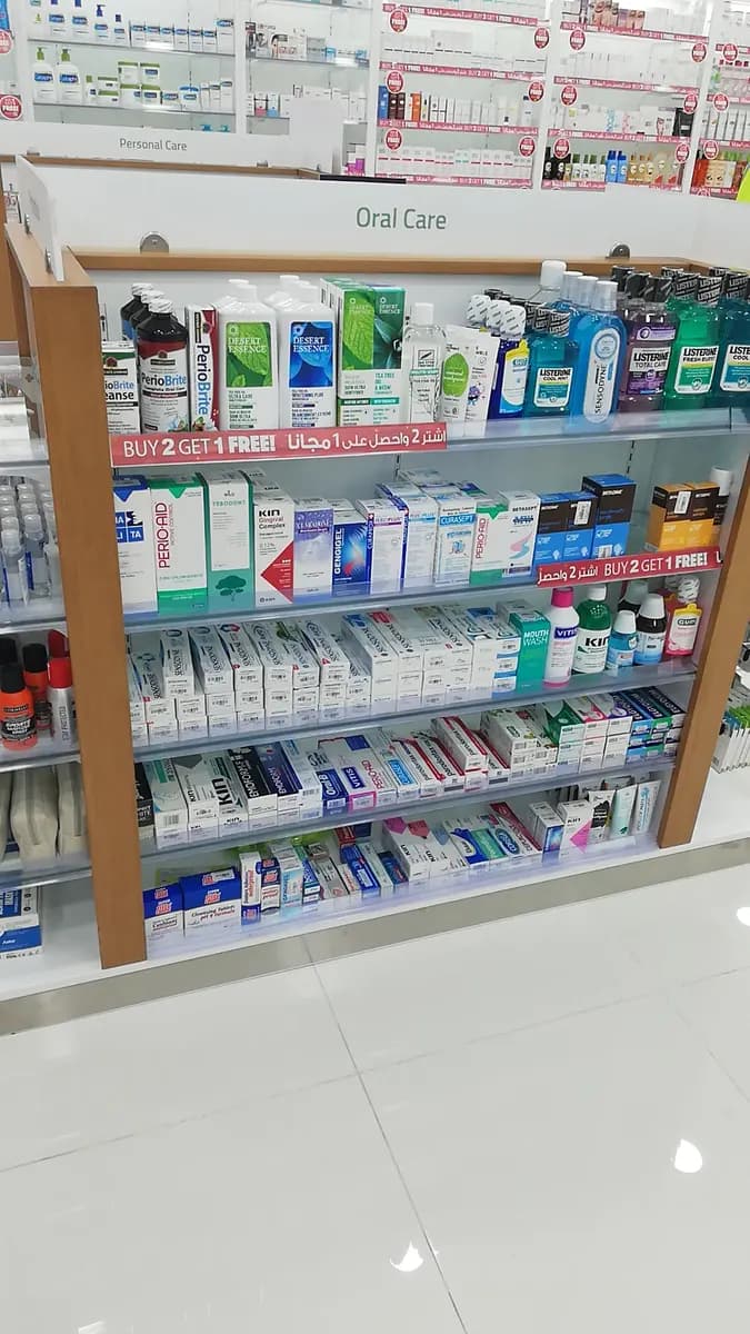 Access Pharmacy2Br Of Aster Pharmacies Group — صورة 7