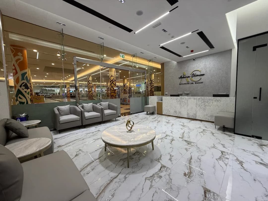 Achira Clinics - Aesthetic & Dental Center (Al Garhoud) photo 3
