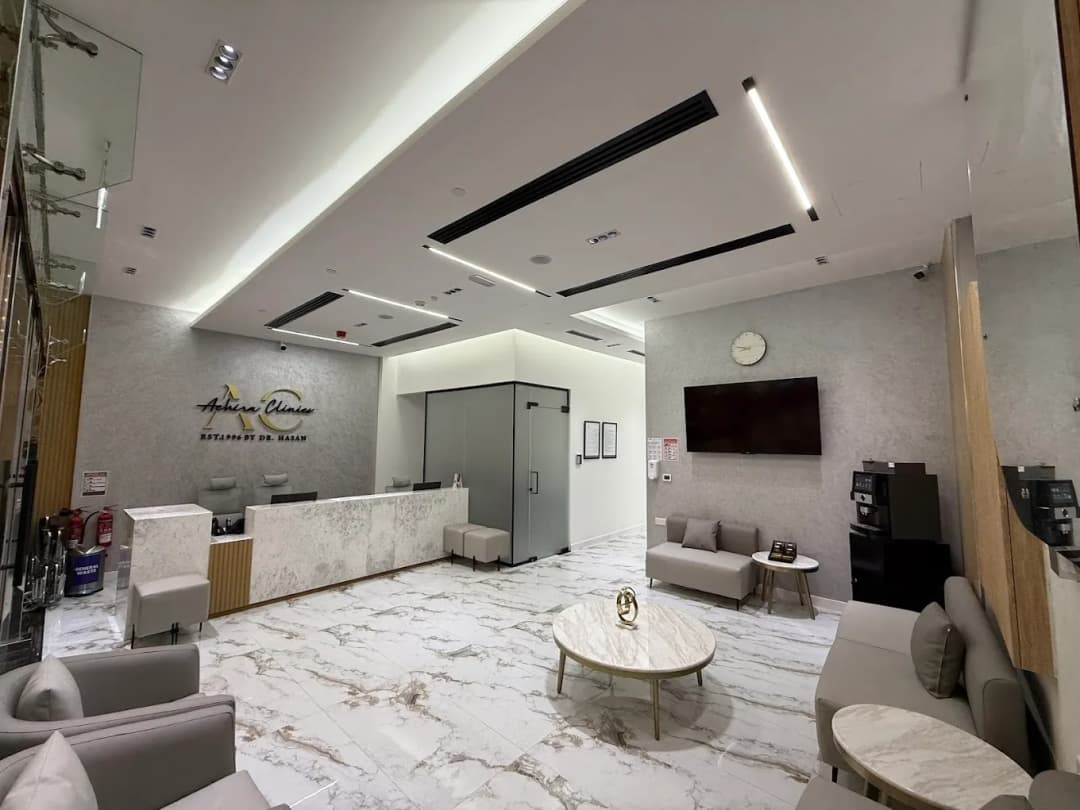 Achira Clinics - Aesthetic & Dental Center (Al Garhoud)