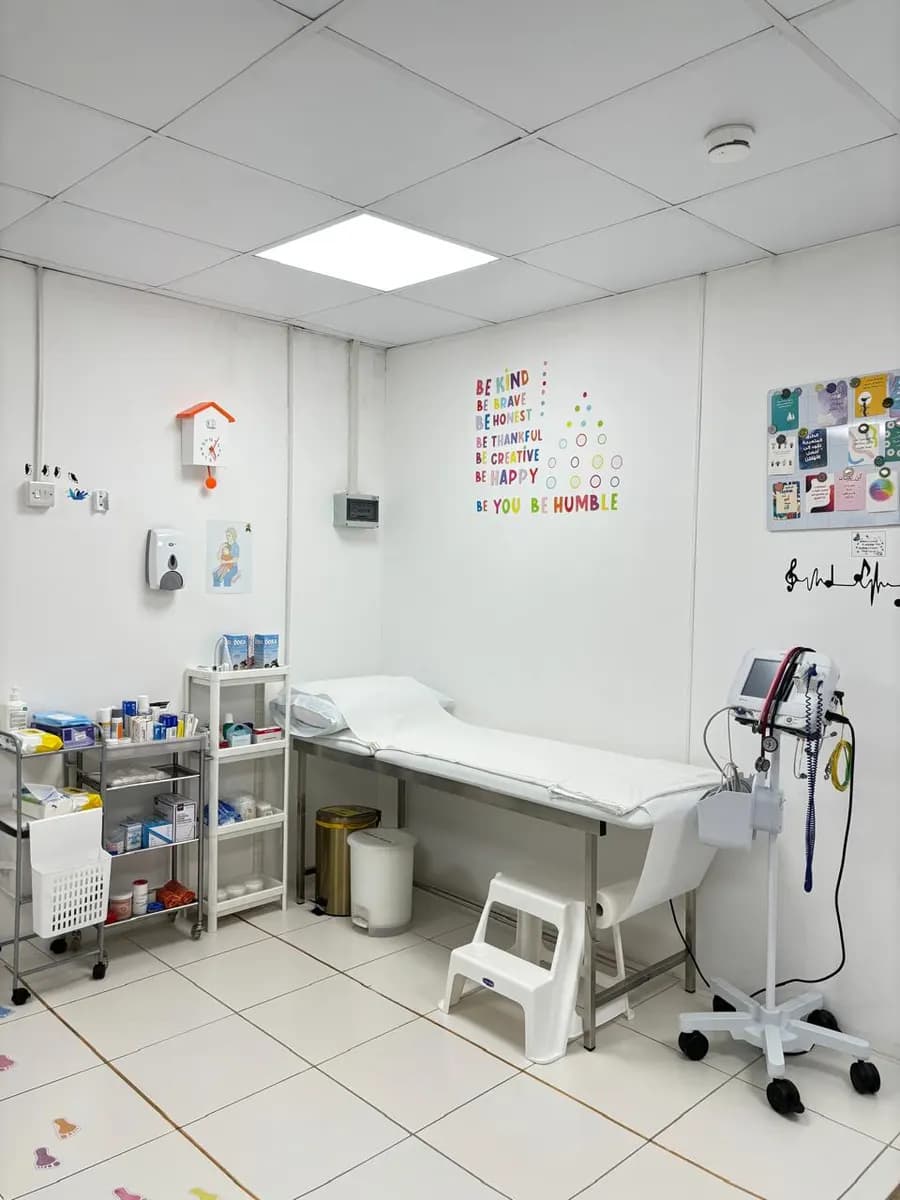 Al Aliaa Polyclinic
