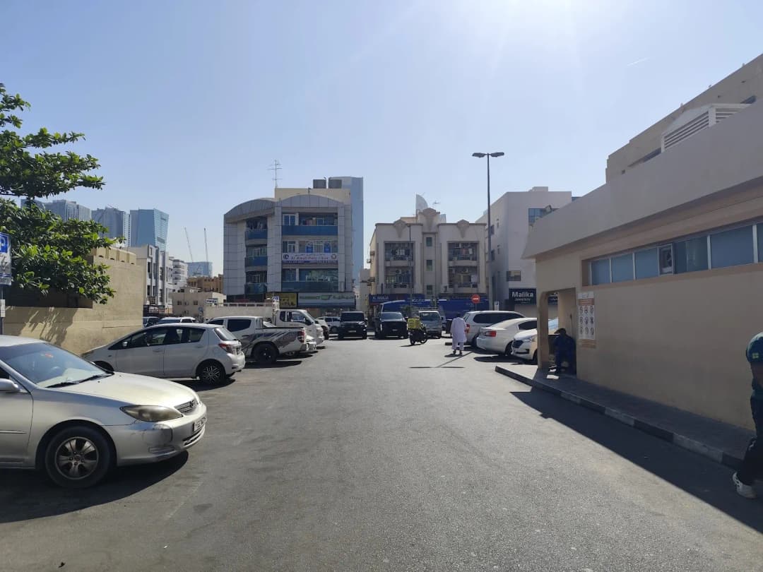 Al Amal Polyclinic photo 5