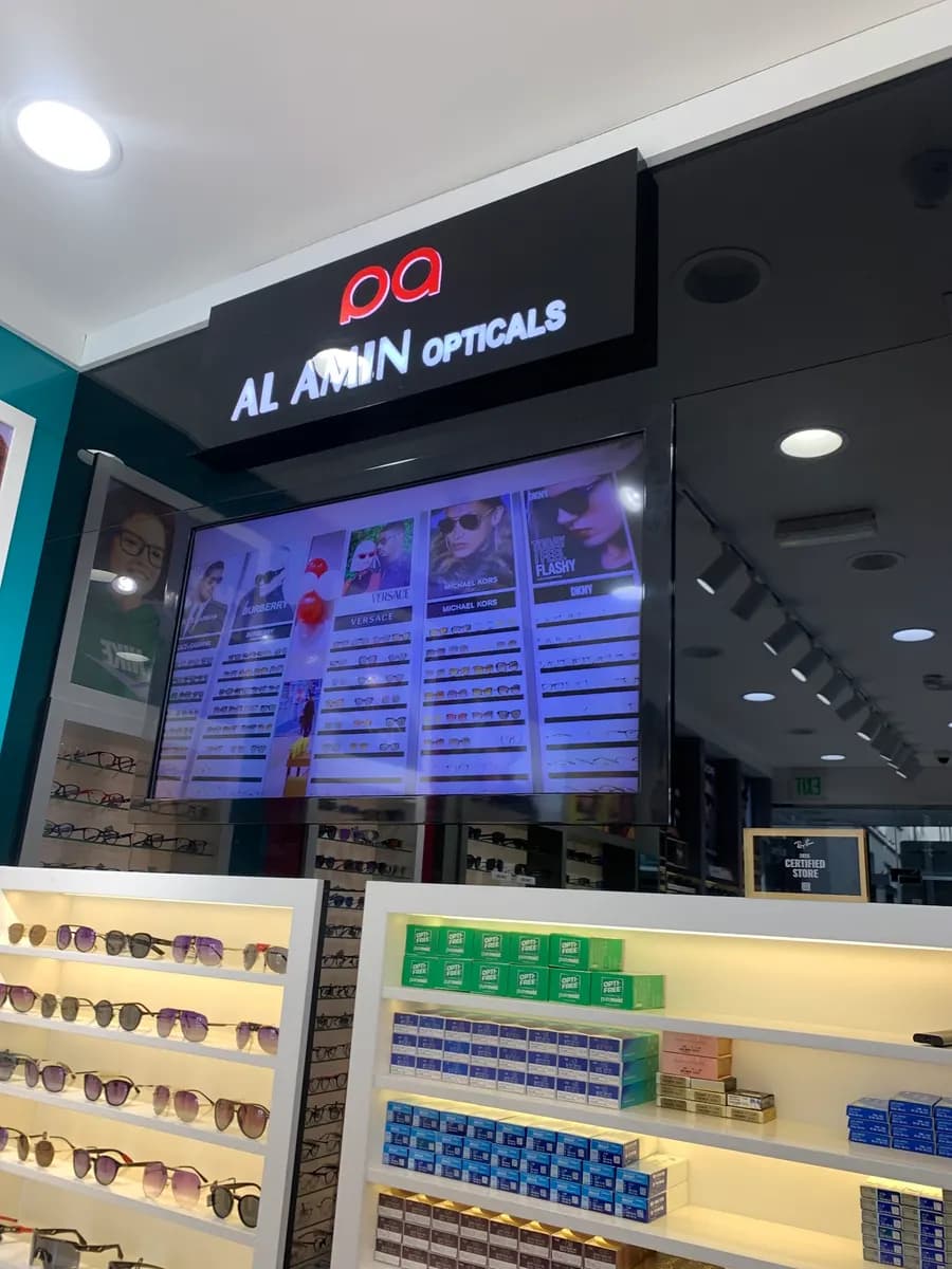 AL Amin Optical — صورة 6