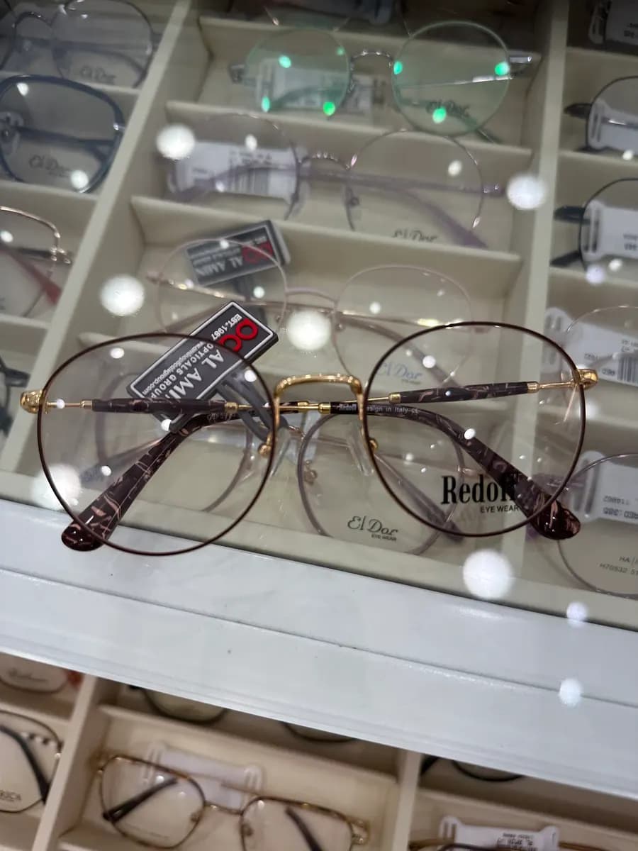 AL Amin Opticals photo 2