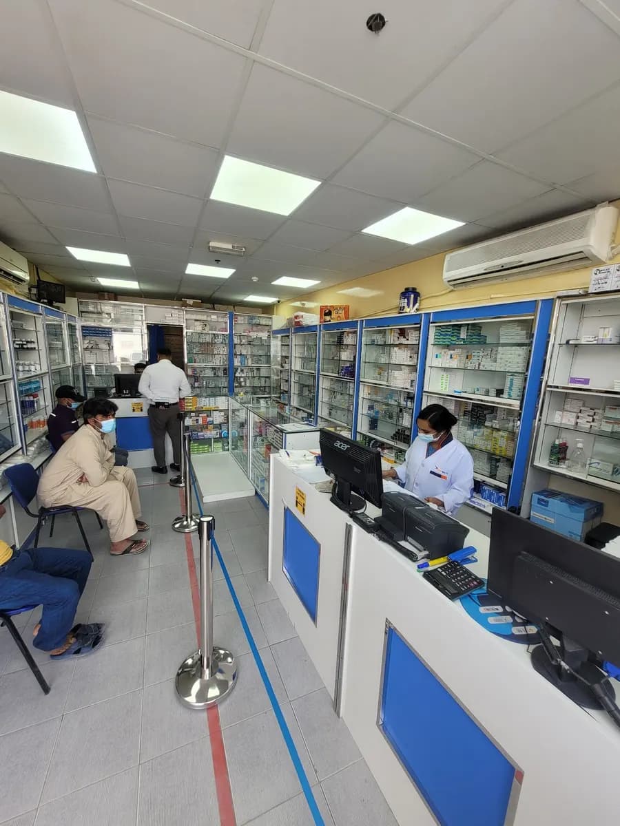 Al Azhar Al Jadeeda Pharmacy photo 2