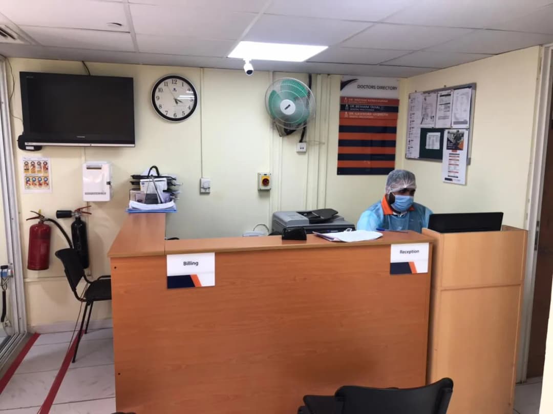 Al Azhar Clinic photo 3