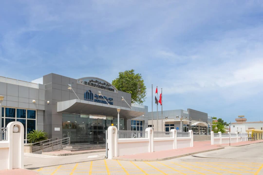 Al Badaa Medical Center - PHC