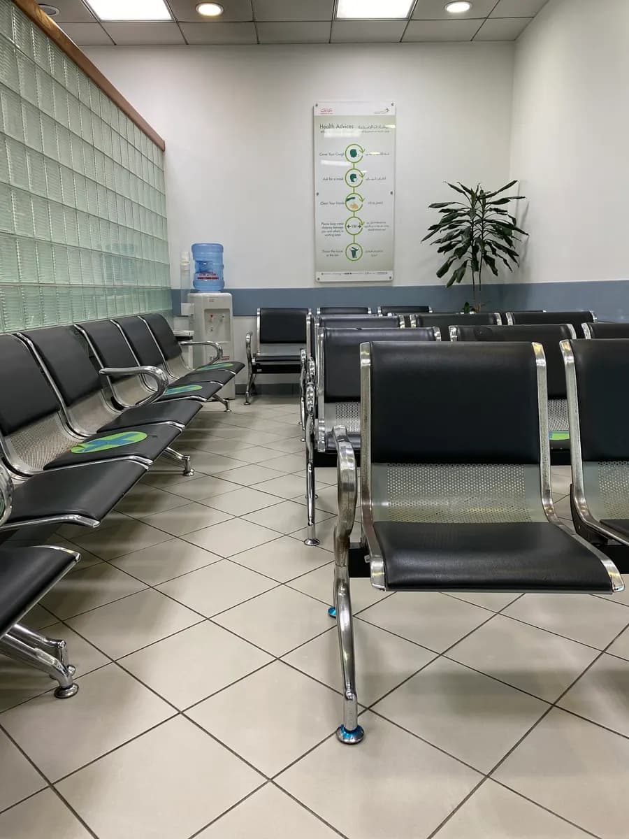 Al Badaa Medical Center - PHC — صورة 5