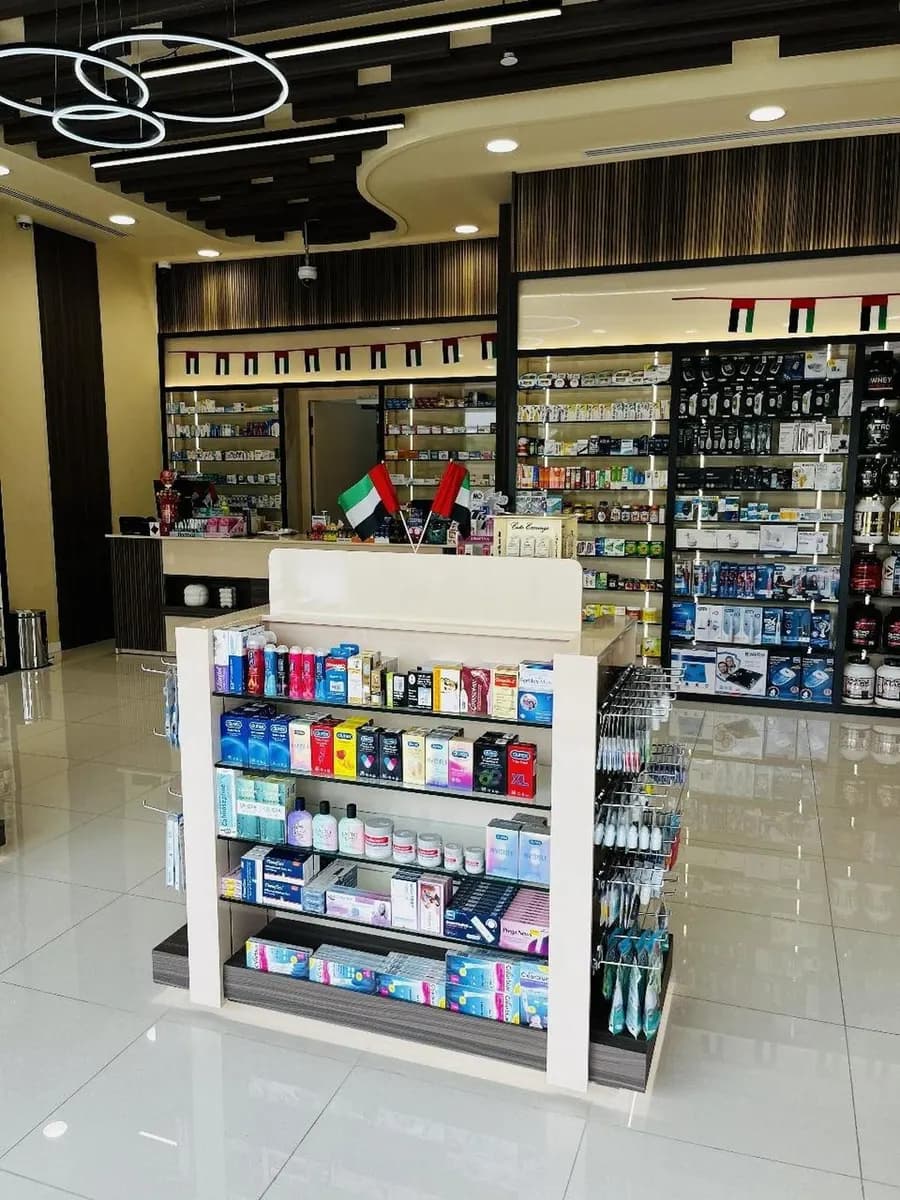 AL Badia Pharmacy photo 2