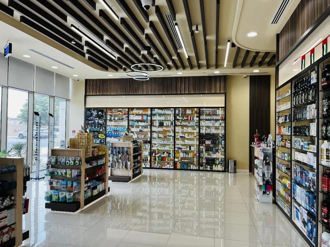 AL Badia Pharmacy photo 4