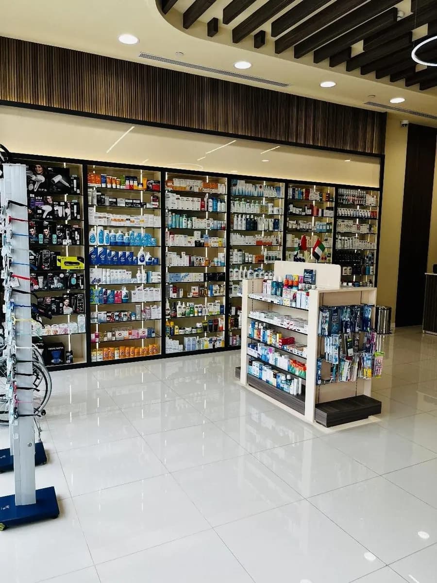 AL Badia Pharmacy — صورة 6