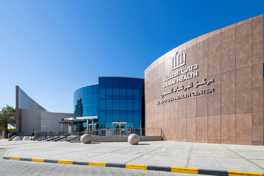 Al Barsha Medical Center - PHC