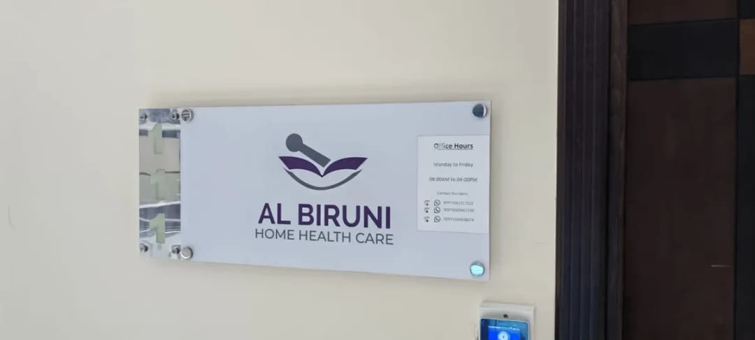 AL Biruni Home Health Care