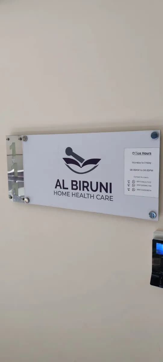 AL Biruni Home Health Care photo 2