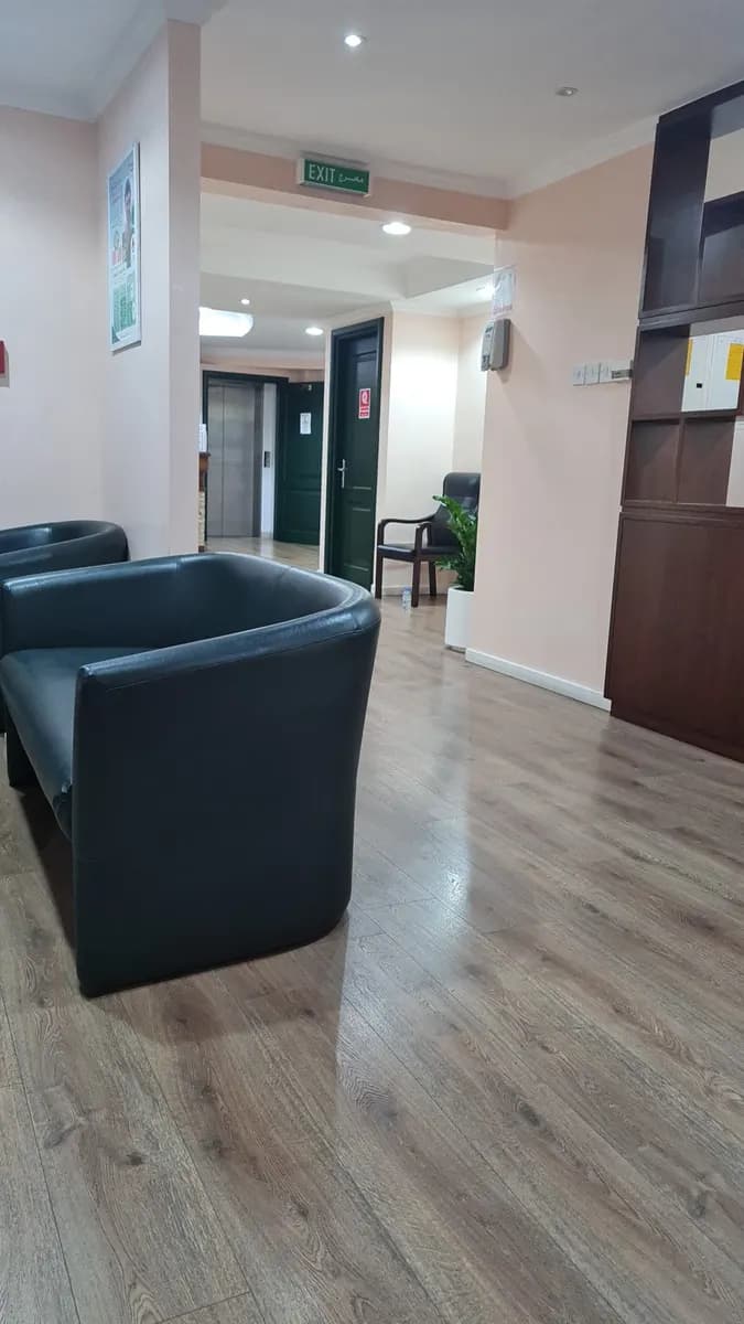 Al Borj Medical Center photo 2