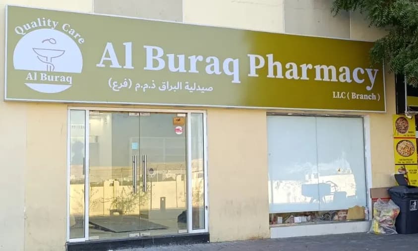 Al Buraq Pharmacy