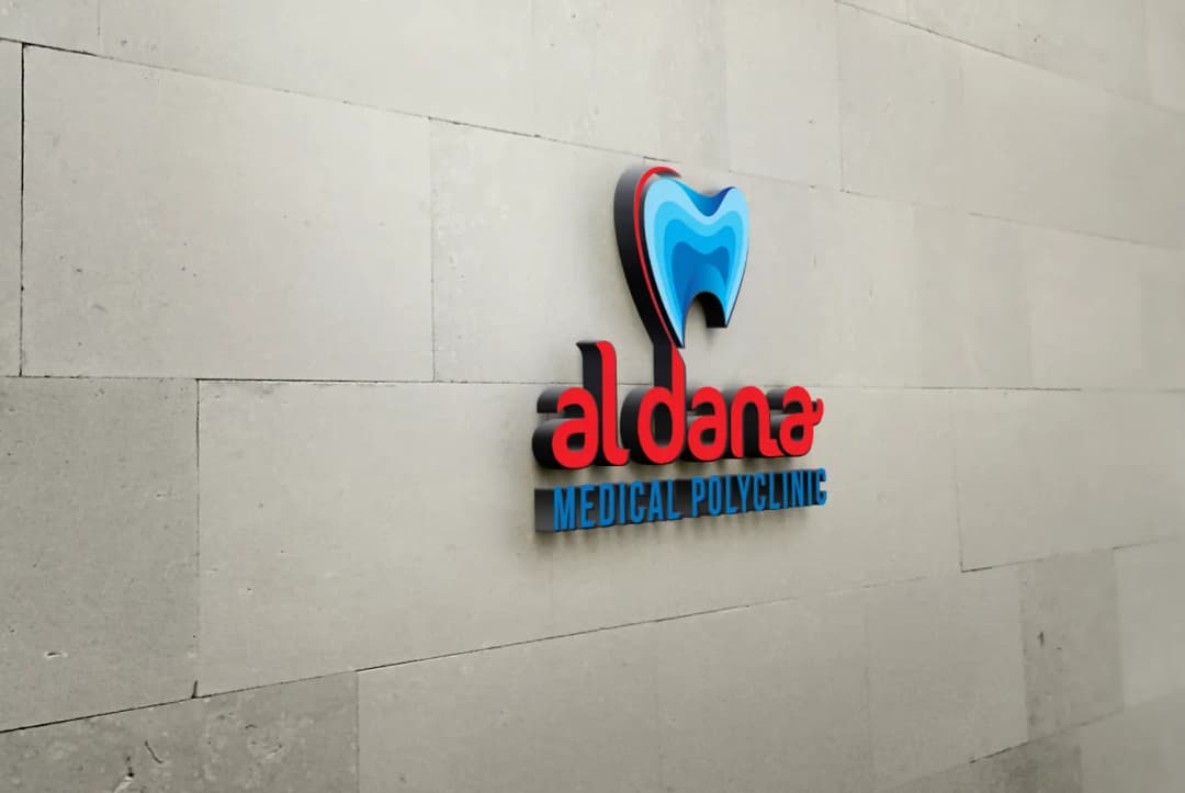 Al Dana Medical Polyclinic