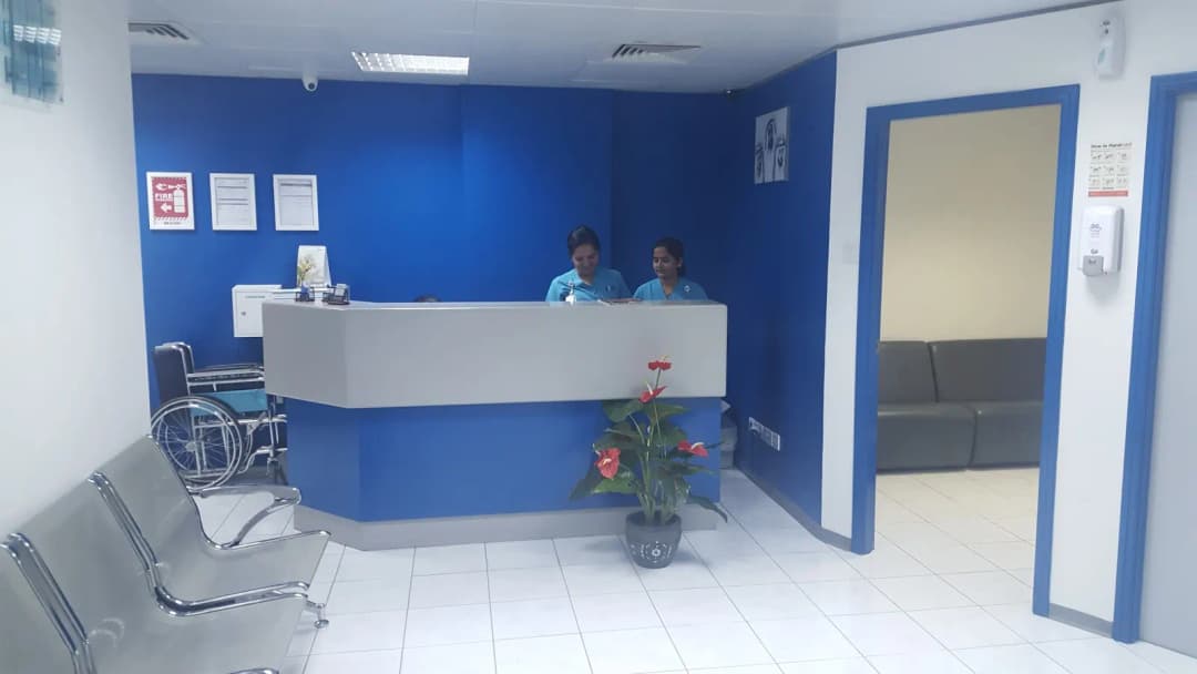 Al Dana Medical Polyclinic photo 4