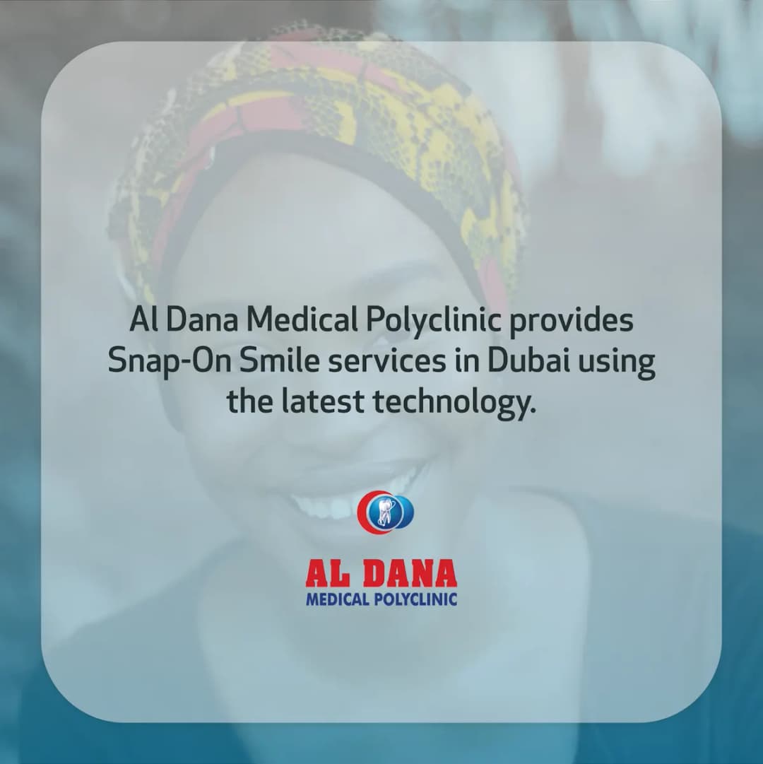 Al Dana Medical Polyclinic — صورة 8