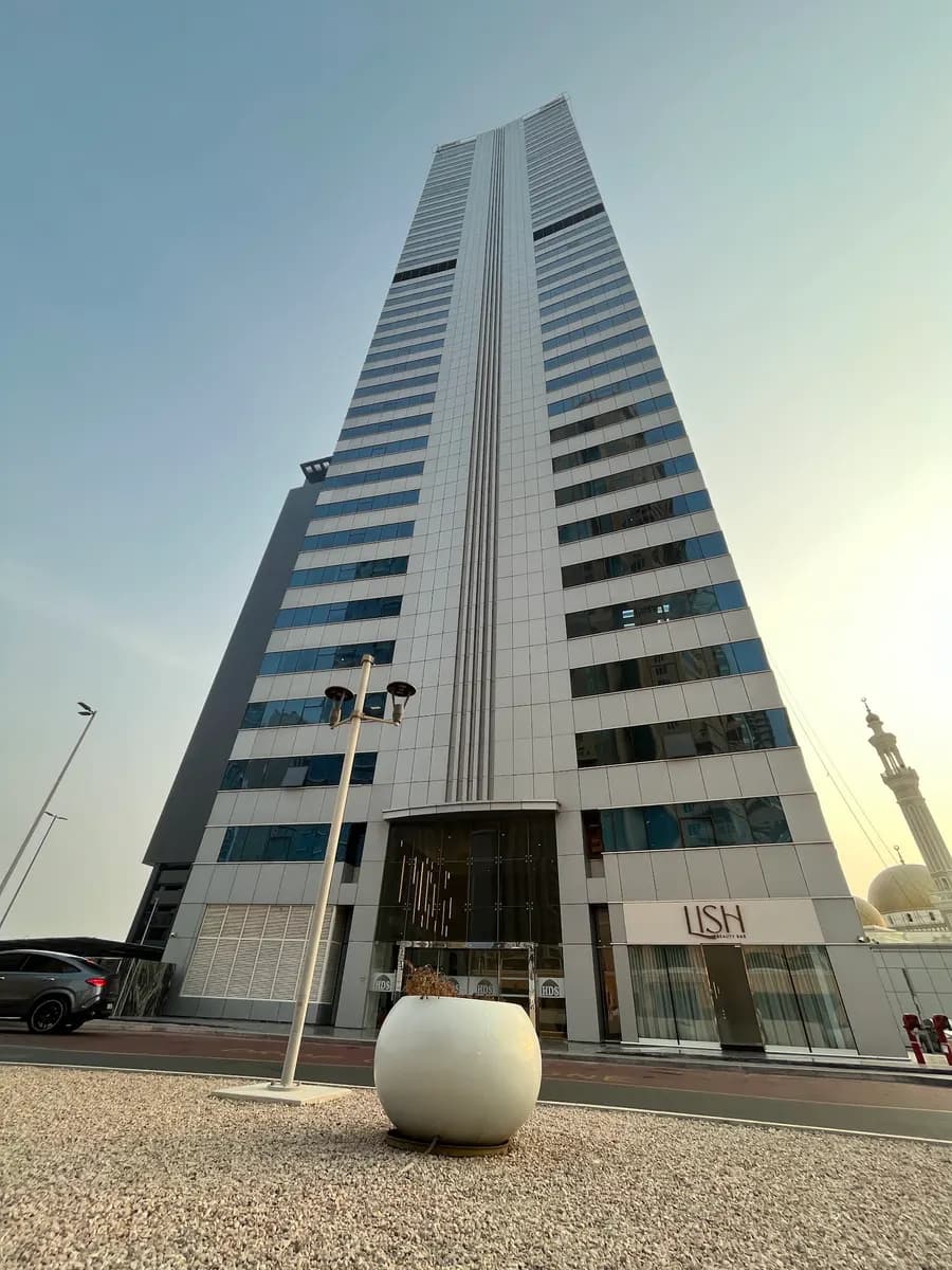 Al Dana Specialist Medical Center
