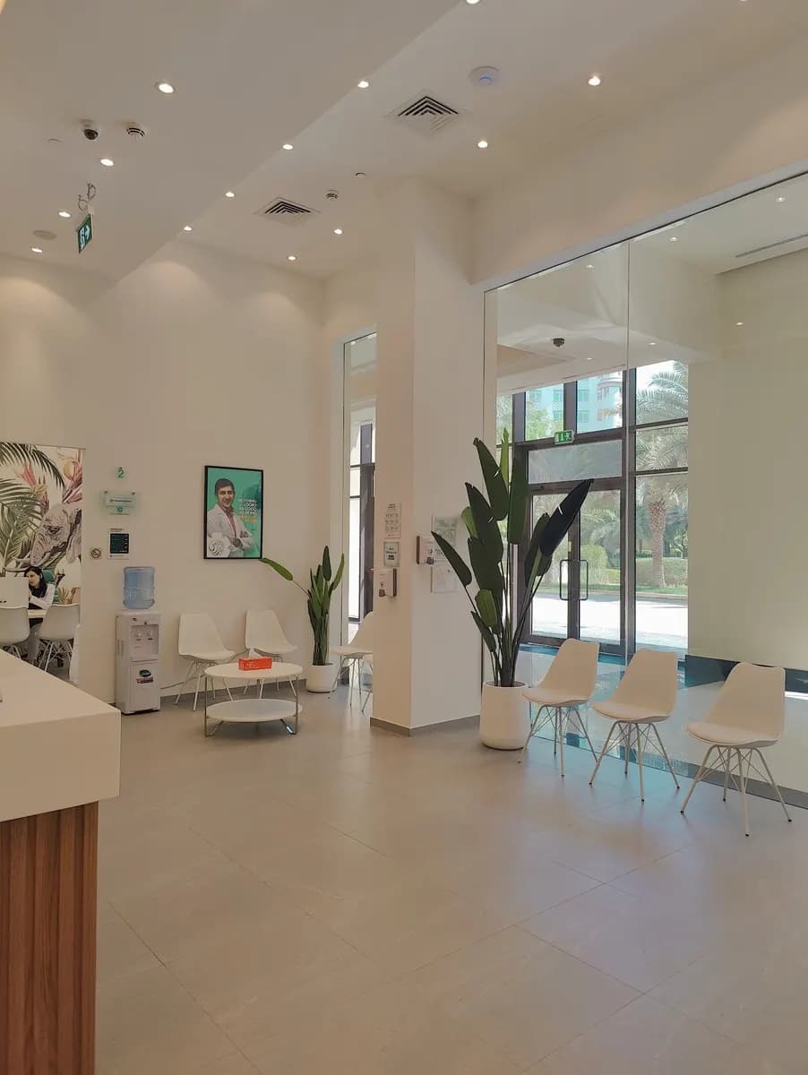 AL Das Medical Clinic photo 3