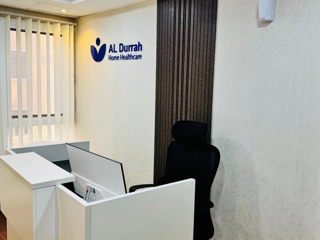 AL Durrah Home Care Services