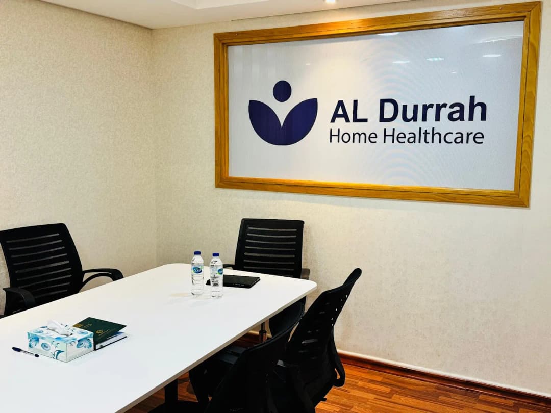 AL Durrah Home Care Services photo 2