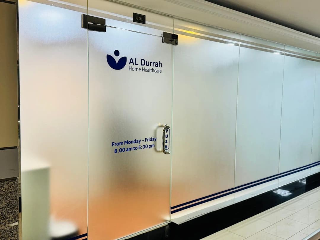 AL Durrah Home Care Services photo 3